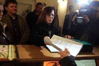 Mieszkańcy Ponikwody złożyli obywatelski projekt uchwały o przeznaczeniu działki na budowę przedszkola i żłobka