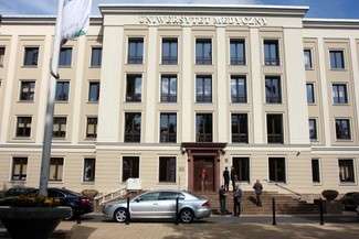 Uniwersytet Medyczny (fot. AS)