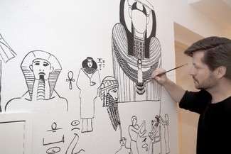 (fot. Wojciech Nieśpiałowski)