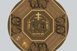 Tak będzie wyglądać wieko kapsuły czasu (fot. MBP Tomaszów Lubelski)