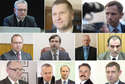 Od lewej od góry: Andrzej Pruszkowski, Przemysław Czarnek, Grzegorz Muszyński, Mariusz Deckert, Paweł Gilowski, Artur Jaśkowski, Zdzisław Atnoń, Marek Skomorowski, Mieczysław Ryba, Sławomir Plis, Waldemar Paruch, Krzysztof Gałaszkiewicz