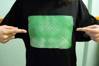 Koszulka dla Białej Podlaskiej. Wymyśl grafikę i wygraj nagrodę