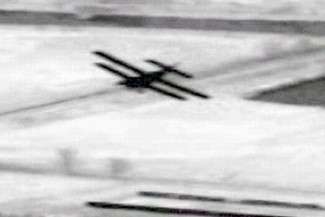 Fot. Nadbużański Oddział Straży Granicznej