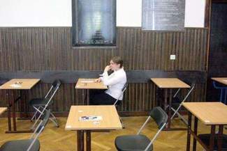 Lublin: Technikum Lider z laurem