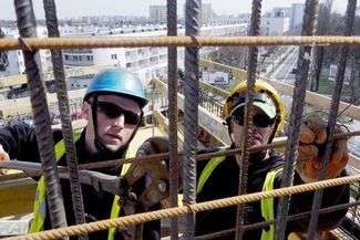 Koszt budowy centrum przekroczy 27 mln zł, fot. Dorota Awiorko 
