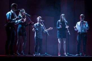 Zespół ReTune. Fot. materiał organizatora/Jakub Borkowski