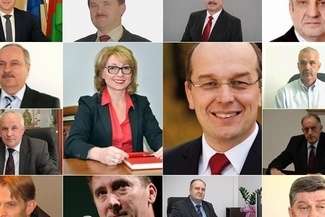 Majątki burmistrzów: Opole Lubelskie, Dęblin, Ryki, Tomaszów Lubelski i inne miasta