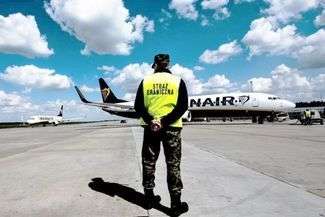 Fot. Straż Graniczna