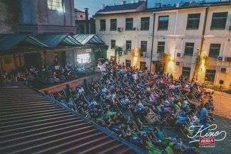 Plenerowe Kino Perła w browarze. Zobacz program na czerwiec