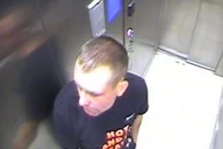 Wszedł do biura, ukradł laptopy i telefony. Szuka go policja