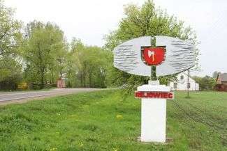 Fot. Urząd Gminy Rejowiec