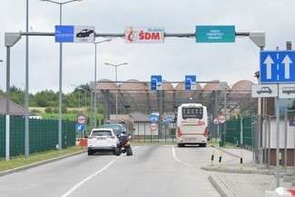 (fot. Nadbużański Oddział SG)