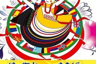 Eurofolk w Zamościu i Szczebrzeszynie