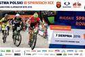 Mistrzostwa Polski MTB w sprintach XCE