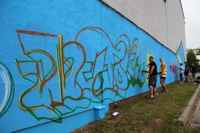 Graffiti w weekend powstawało w Terespolu/ fot.E.Burda