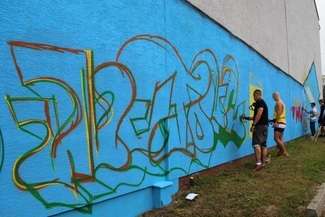 Graffiti w weekend powstawało w Terespolu/ fot.E.Burda