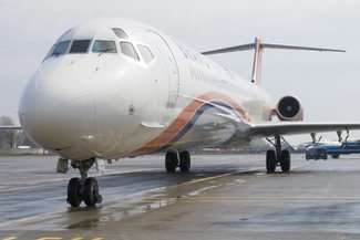 Fot. airport.kiev.ua