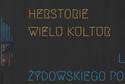 Żydowski Spacer Herstoryczny po Lublinie