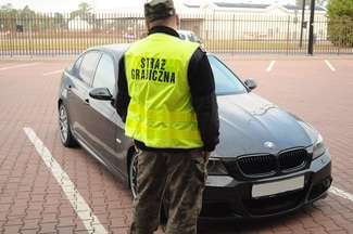 (fot. Nadbużański Oddział Straży Granicznej)