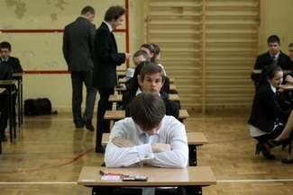 Egzamin gimnazjalny (fot. archiwum)