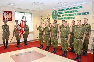 Fot. Nadbużański Oddział Straży Granicznej
