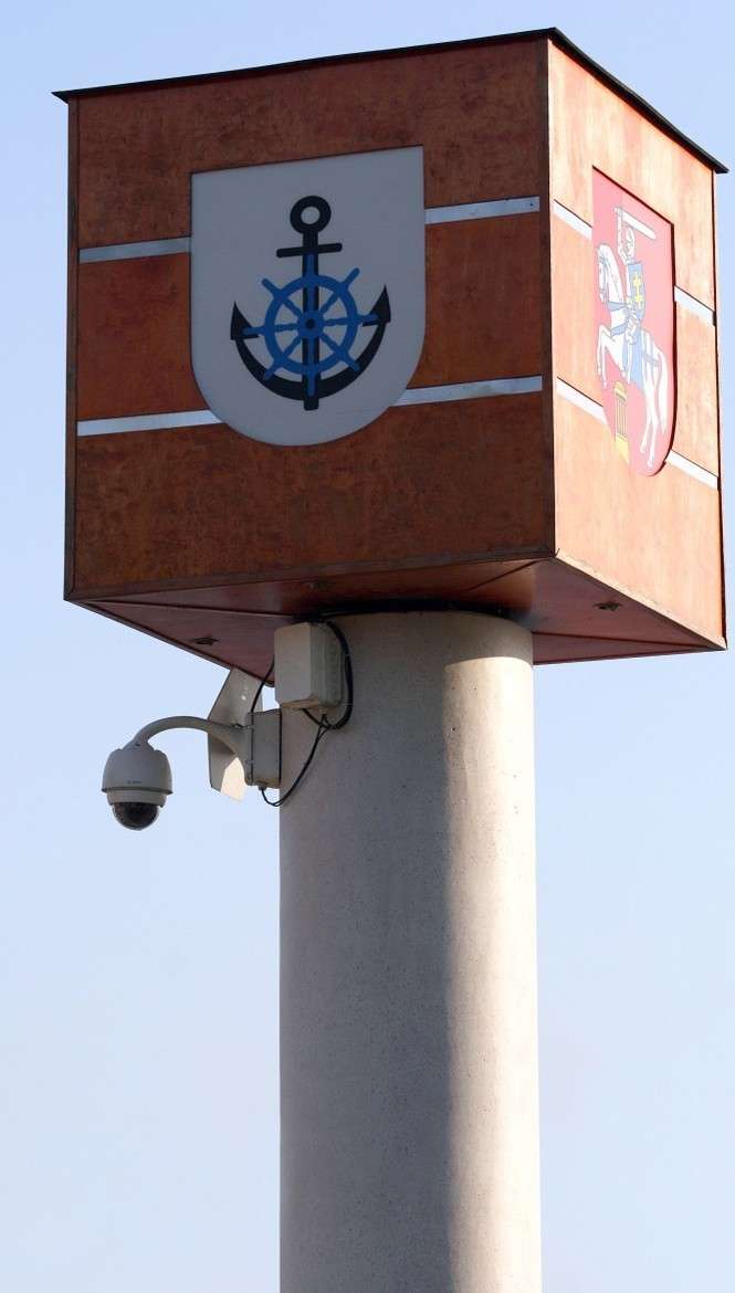 Miejski monitoring w Puławach ma w tej chwili 60 kamer (fot. Paweł Buczkowski / archiwum)