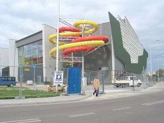 Chełmski Park Wodny jest już znany na Ukrainie
