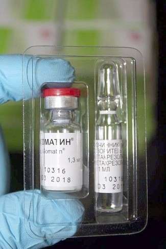 Zawierające somatostatynę leki stosuje się m.in. w terapii chorób przewodu pokarmowego (fot. Służba Celna)