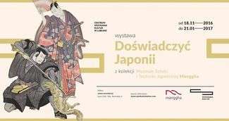 (fot. materiały prasowe CSK)