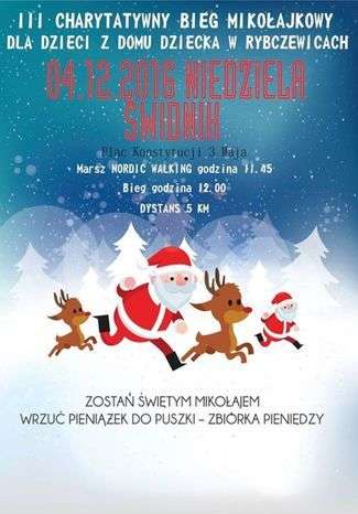 fot. materiały promocyjne