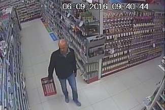 Lublin: Złodziej z drogerii w kamerze monitoringu