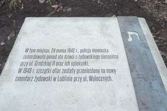 Tu była egzekucja dzieci z sierocińca. Pierwszy element szlaku pamięci w Lublinie