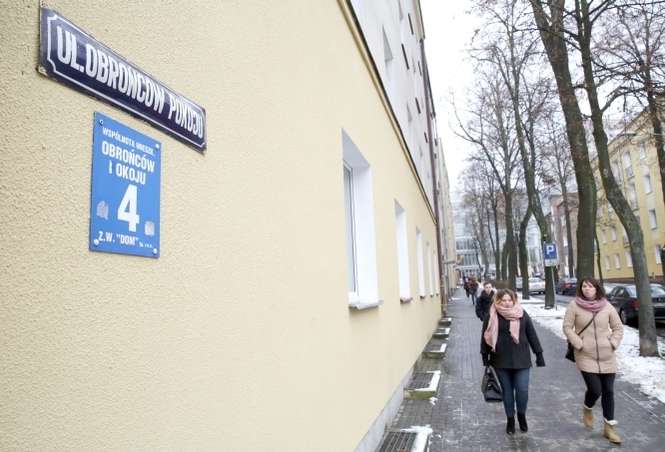 W Lublinie nie zmieni nazwy ul. Obrońców Pokoju, choć ma komunistyczny rodowód<br />

