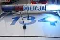 Biłgoraj: Zgłosił , że pobił żonę i chyba zabił dziecko