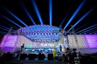 Sylwester 2016/2017 w Lublinie