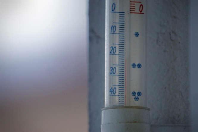 Taką temperaturę pokazywały termometry rano w Lublinie. Fot. Wojciech Nieśpiałowski
