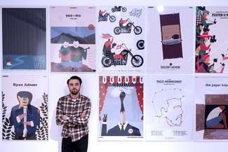 Mieszka w Puławach, robi plakaty dla Justina Timberlake’a. Rozmowa z Dawidem Ryskim