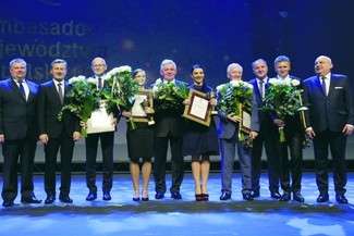 Ambasador Województwa Lubelskiego 2017