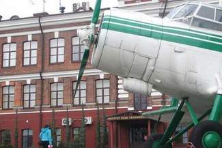 Chełm: Laboratoria przyciągają inwestorów 