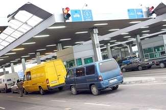 Pięć pasów na granicy Polski z Ukrainą. Na niektórych odprawa odbywa się szybciej?