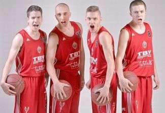 Turniej European Youth Basketball League od czwartku w Lublinie