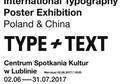 Wystawa plakatu typograficznego w Centrum Spotkania Kultur