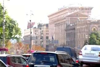 Zmasowany atak hakerski na Ukrainie. Nie pracują banki, media i strona rządowa