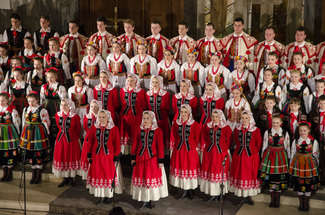 ZPiT "Lublin" im. Wandy Kaniorowej