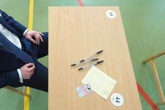 Zamość: Matura poszła śpiewająco