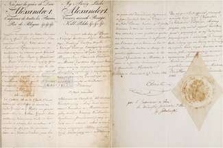 Nowy nabytek Muzeum Zamojskiego