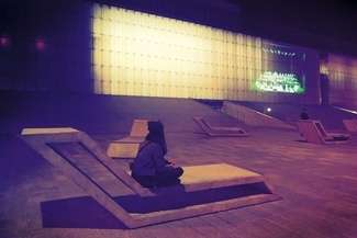 Centrum Spotkania Kultur