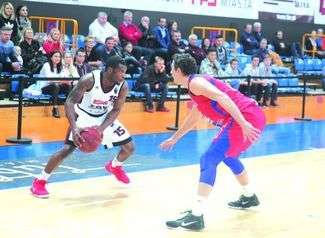 Miasto Szkła Krosno – TBV Start 69:71. Zagrają o Puchar Polski