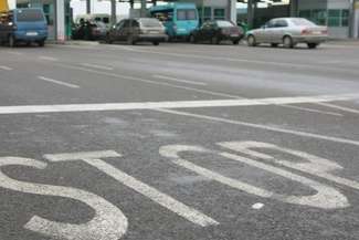 Komendant ze straży granicznej pomagał przerzucać imigrantów. Już wyszedł z aresztu