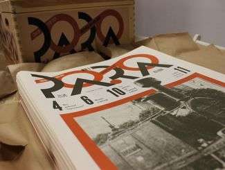 Czy patriota śpi w pościeli z orłem? Nowa gazeta w Lublinie